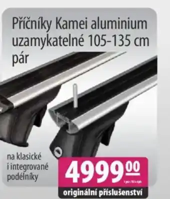 FILSON Store Příčníky Kamei aluminium uzamykatelné 105-135 cm pár nabídka