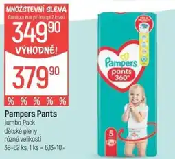 Globus PAMPERS Pants nabídka