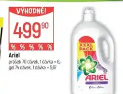 Globus ARIEL nabídka