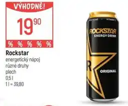 Globus ROCKSTAR nabídka