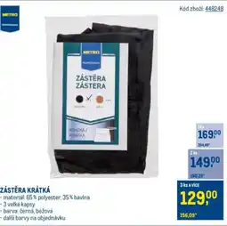 Makro Zástěra krátká nabídka