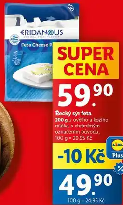 Lidl Řecký sýr feta, 200 g nabídka