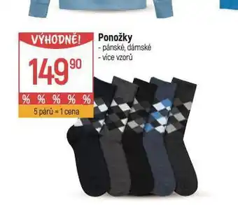 Globus Ponožky nabídka