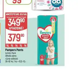 Globus Pampers dětské plenky nabídka