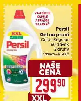 Billa Persil Gel na praní Color, Regular 66 dávek nabídka