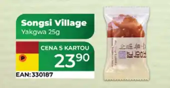 Tamda Foods Songsi Village Yakgwa nabídka