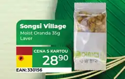 Tamda Foods Songsi Village Moist Oranda Laver nabídka