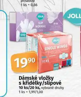 Coop Dámské vložky s křidélke / slipové nabídka