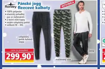 Norma Pánské jogg nabídka