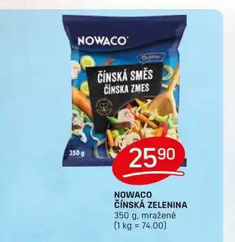 Flop NOWACO ČÍNSKÁ ZELENINA 350 g, mražené nabídka