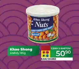 Tamda Foods Khao Shong arašídy 185g nabídka