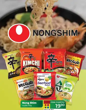 Tamda Foods Nong Shim nudle 112g nabídka