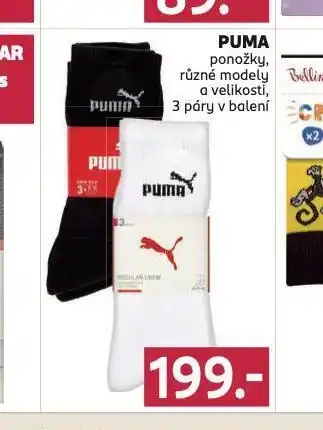 Rossmann Puma ponožky nabídka