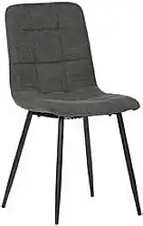 Sconto Jídelní židle KARA nabídka