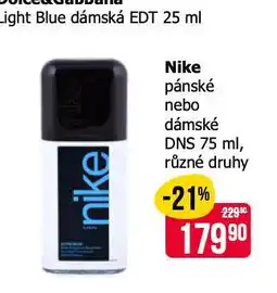 Teta Nike dns nabídka