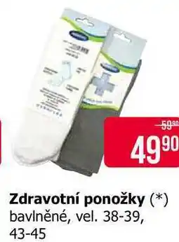 Teta Zdravotní ponožky bavlněné, vel. 38-39, 43-45 nabídka