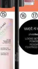 Teta wet n wild Breakup Proof voděodolné oční linky nabídka