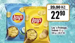 TEMPO Lay's Fromage, Solené nabídka