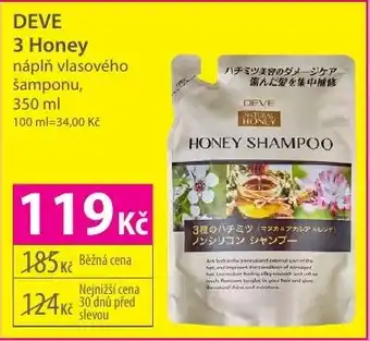 Hebe DEVE 3 Honey nabídka