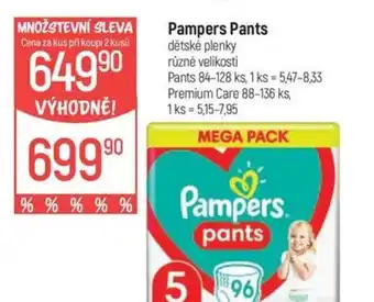 Globus PAMPERS Pants nabídka