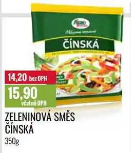 Ratio ZELENINOVÁ SMĚS ČÍNSKÁ 350g nabídka