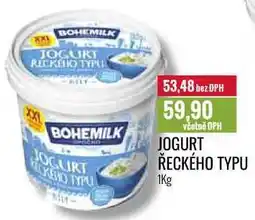 Ratio JOGURT ŘECKÉHO TYPU 1Kg nabídka