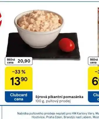 Tesco Sýrová pikantní pomazánka nabídka