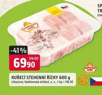 Trefa KUŘECÍ STEHENNÍ ŘÍZKY 600 g nabídka