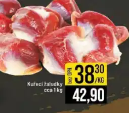 Jip Kuřecí žaludky nabídka