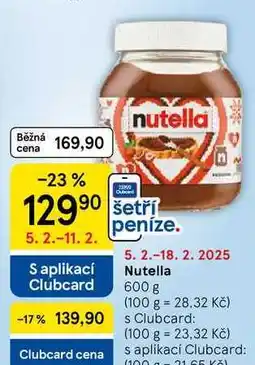 Nutella, 600 g