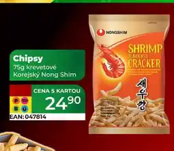 Tamda Foods Chipsy 75g krevetové Korejský Nong Shim nabídka