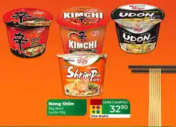 Tamda Foods Nong Shim Big Bowl nudle 115g nabídka