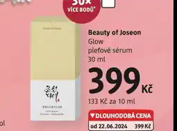 dm drogerie Beauty of joseon glow pleťové sérum nabídka