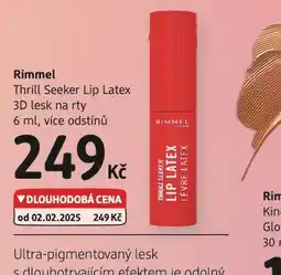 dm drogerie Rimmel 3d lesk na rty nabídka