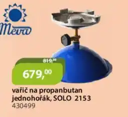 M.A.T. Vařič na propanbutan jednohořák, solo 2153 430499 nabídka