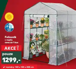 Foliovník