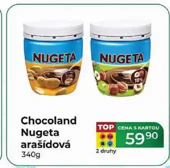 Tamda Foods Chocoland Nugeta arašídová 340g nabídka