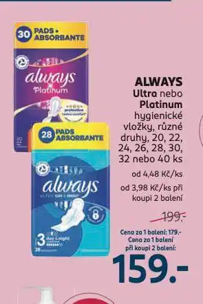 Rossmann Always hygienické vložky nabídka