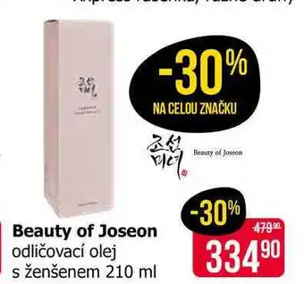 Teta Beauty of Joseon odličovací olej s ženšenem 210 ml nabídka