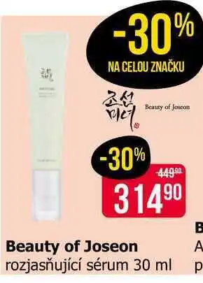 Teta Beauty of Joseon rozjasňující sérum 30 ml nabídka