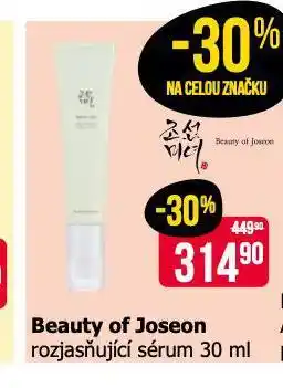 Teta Beauty of joseon rozjasňující sérum nabídka