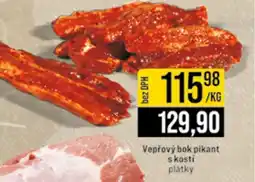 Jip Vepřový bok pikant s kosti nabídka