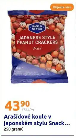Action Arašídové koule v japonském stylu Snack... nabídka