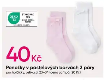 Pepco Ponožky v pastelových barvách 2 páry nabídka