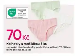 Pepco Kalhotky s mašličkou nabídka