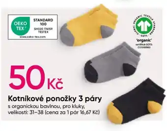 Pepco Kotníkové ponožky 3 páry nabídka