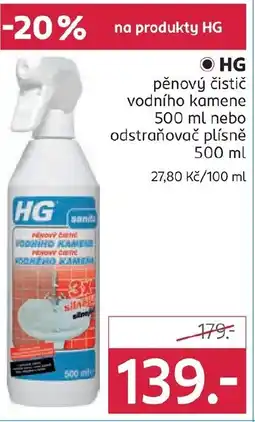 Rossmann Hg nabídka