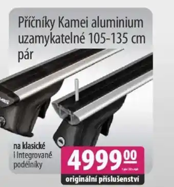 FILSON Store Příčníky Kamei aluminium uzamykatelné 105-135 cm pár nabídka