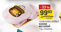 Flop KACHNA BEZ DROBŮ 1 kg nabídka