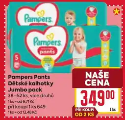 Billa Pampers Pants Dětské kalhotky Jumbo pack nabídka